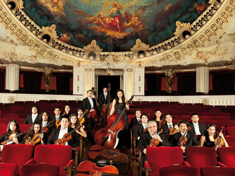 Orquesta de Cámara del Teatro Municipal en Santiago 