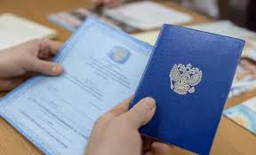 Купить диплом в Брянске Как и где это сделать