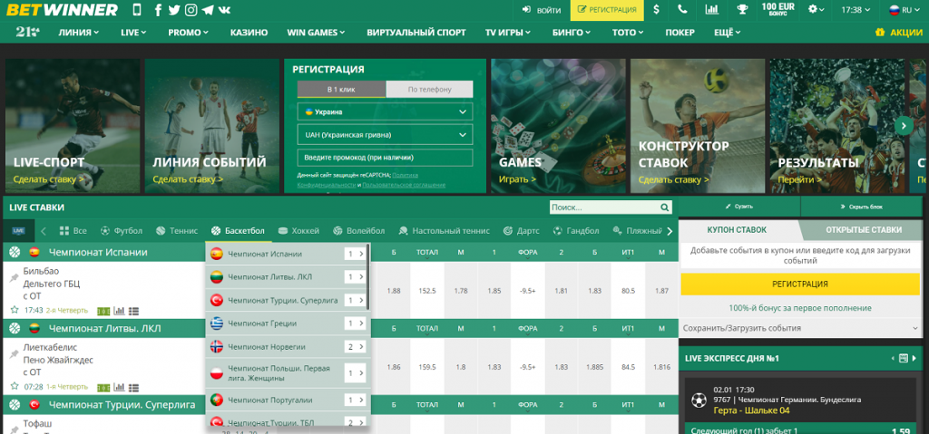 BetWinner Casino and Sportsbook Your Ultimate Gambling Destination