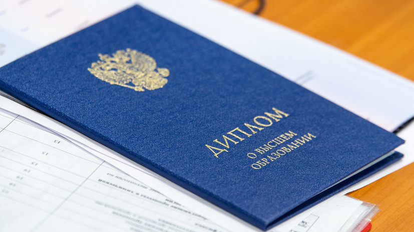 Купить диплом МИПП с доставкой Ваше решение для успешной карьеры Купить диплом МИПП с доставкой Ваше решение для успешной карьеры