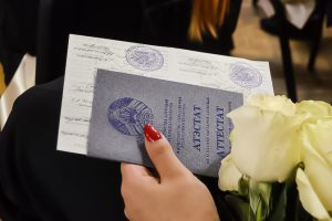 Купить диплом воспитателя без предоплаты чего ожидать и как это сделать