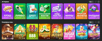 Experience the Thrill JB Casino Mobile App Review